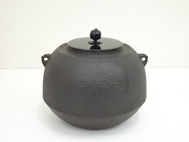  釜師　菊地政豊造　間取霰田口釜（共箱）